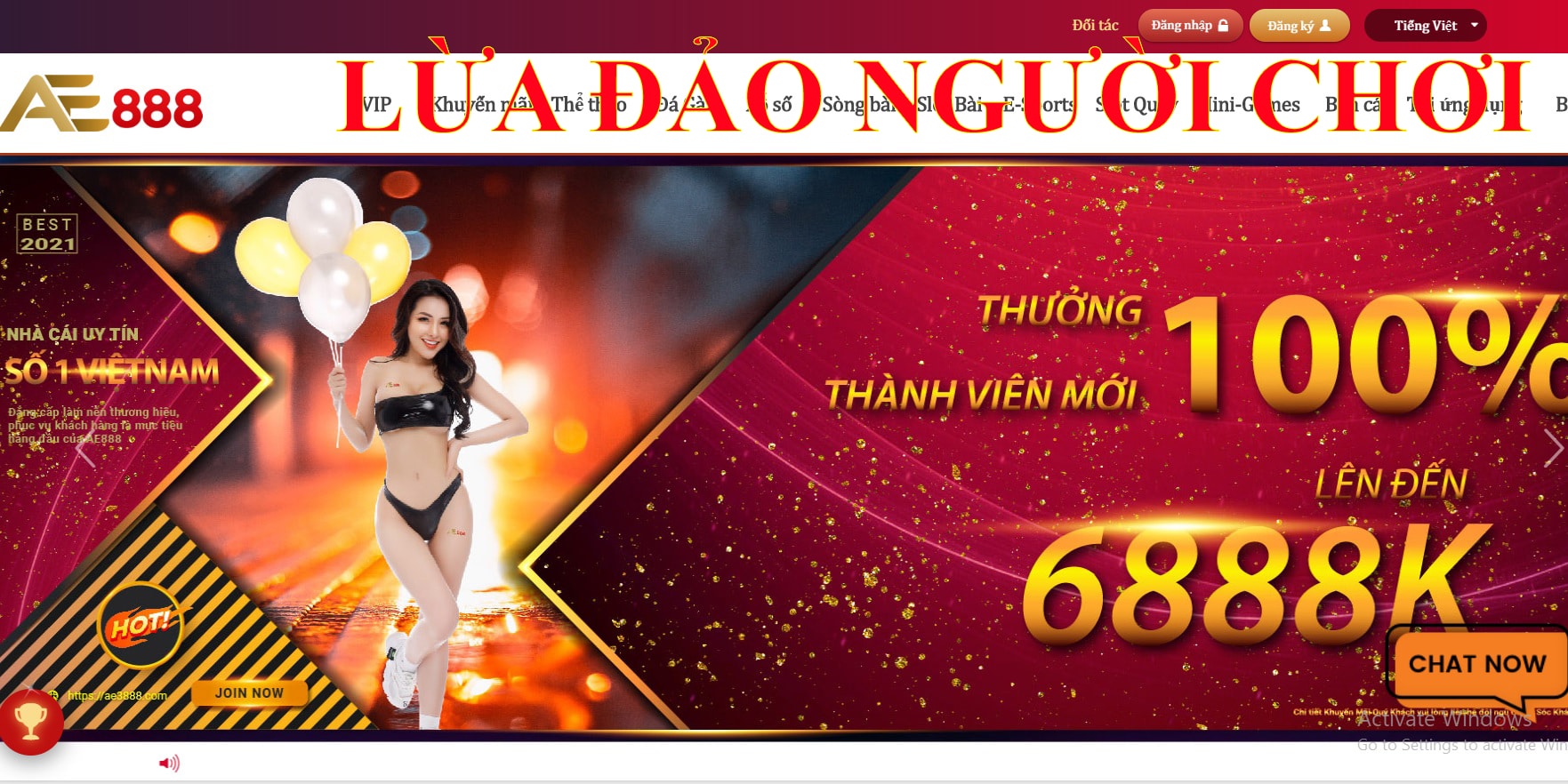 ae888 lừa đảo