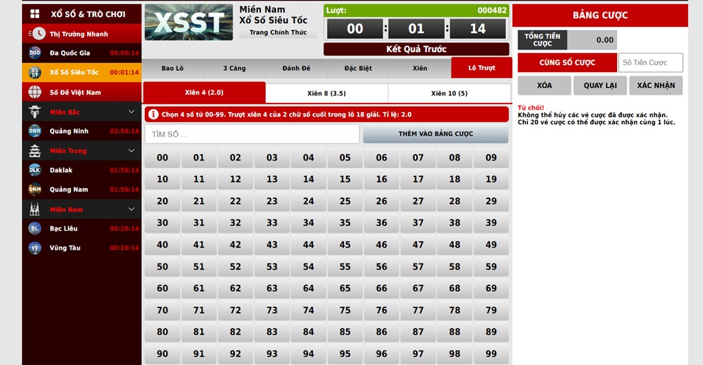 Cách Chơi Lô Đề Online tại AE888