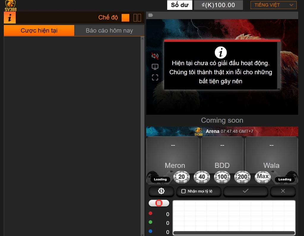 Giao diện Cá cược SV388 tại AE888